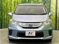 2014 Honda Freed