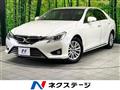 2014 Toyota Mark X