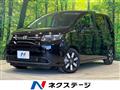 2025 Honda Freed