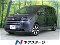 2026 Honda Freed