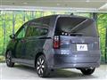 2026 Honda Freed