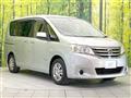2013 Nissan Serena