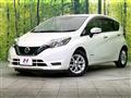 2020 Nissan Note
