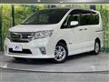 2013 Nissan Serena