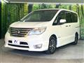 2015 Nissan Serena