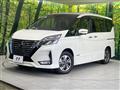 2021 Nissan Serena