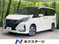 2021 Nissan Serena