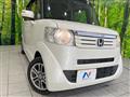 2015 Honda N BOX