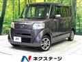 2015 Honda N BOX