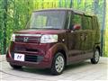 2015 Honda N BOX