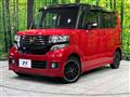 2014 Honda N BOX