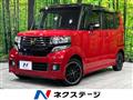2014 Honda N BOX