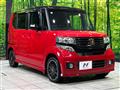 2014 Honda N BOX