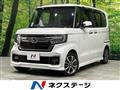 2021 Honda N BOX
