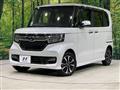 2020 Honda N BOX