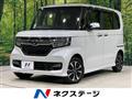 2020 Honda N BOX