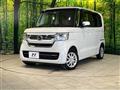 2023 Honda N BOX