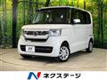 2023 Honda N BOX