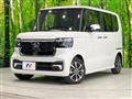 2024 Honda N BOX