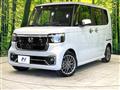 2025 Honda N BOX