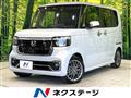 2025 Honda N BOX