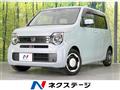 2024 Honda N-WGN