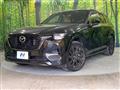2022 Mazda Mazda Others