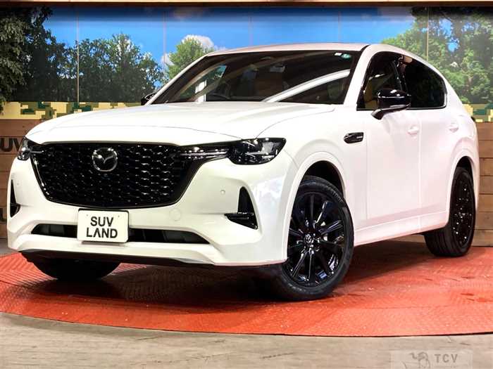 2023 Mazda Mazda Others