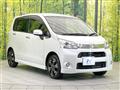 2012 Daihatsu Move