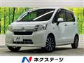 2014 Daihatsu Move