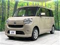 2018 Daihatsu Move Canbus