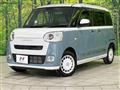 2023 Daihatsu Move Canbus