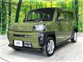 2023 Daihatsu Taft