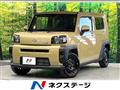 2025 Daihatsu Taft