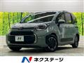 2023 Toyota Sienta