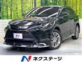 2020 Toyota Harrier