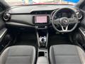 2021 Nissan KIX