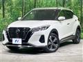 2021 Nissan KIX
