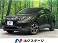 2014 Honda VEZEL