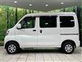 2015 Daihatsu Hijet Cargo