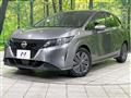 2023 Nissan Note