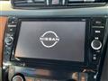 2021 Nissan X-Trail