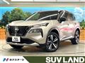 2023 Nissan X-Trail