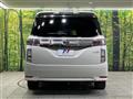 2015 Nissan Elgrand
