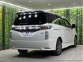 2015 Nissan Elgrand