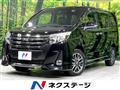2017 Toyota Noah