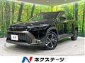2025 Toyota CorollaCross