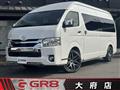 2021 Toyota Hiace Wagon