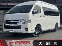 2021 Toyota Hiace Wagon