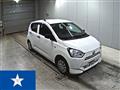 2020 Daihatsu Mira Es